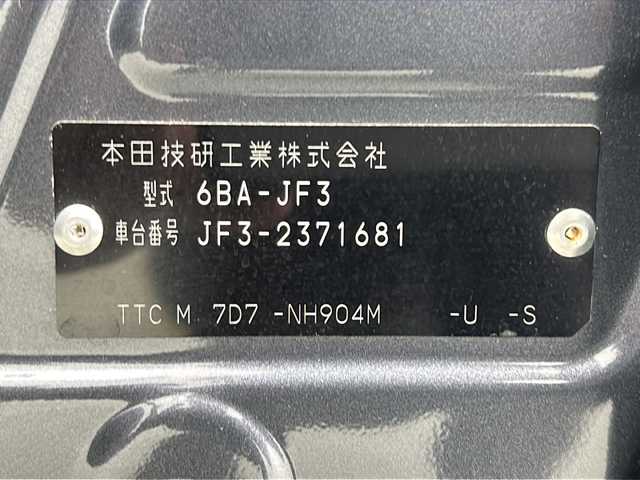 ホンダ Ｎ ＢＯＸ カスタム L ターボ 宮城県 2022(令4)年 4.9万km メテオロイドグレーメタリック Honda SENSING		/・衝突軽減ブレーキ/・路外逸脱抑制機能/・アダプティブクルーズコントロール/・車線維持支援システム/ワンオーナー/両側パワースライドドア/純正7型ナビ/CD.DVD.BT.USB/フルセグTV/バックカメラ/ハーフレザーシート/シートヒーター/革巻ステアリング/ステアリングスイッチ/パドルシフト/電動パーキングブレーキ/純正ドライブレコーダーF/ビルトインETC/純正フロアマッド/純正15インチAW/LEDヘッドライト/LEDフォグランプ/ロールサンシェード/ヘッドライトレベライザー/プッシュスタート/スマートキー/シートバックテーブル/横滑り防止機能
