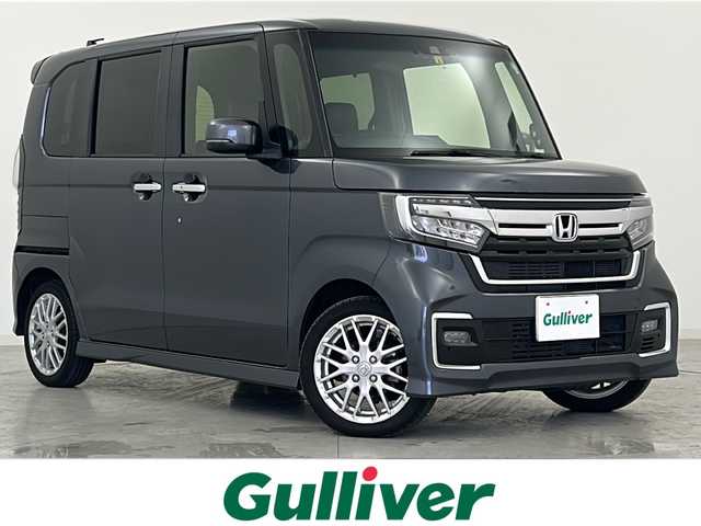 ホンダ Ｎ ＢＯＸ カスタム L ターボ 宮城県 2022(令4)年 4.9万km メテオロイドグレーメタリック Honda SENSING		/・衝突軽減ブレーキ/・路外逸脱抑制機能/・アダプティブクルーズコントロール/・車線維持支援システム/ワンオーナー/両側パワースライドドア/純正7型ナビ/CD.DVD.BT.USB/フルセグTV/バックカメラ/ハーフレザーシート/シートヒーター/革巻ステアリング/ステアリングスイッチ/パドルシフト/電動パーキングブレーキ/純正ドライブレコーダーF/ビルトインETC/純正フロアマッド/純正15インチAW/LEDヘッドライト/LEDフォグランプ/ロールサンシェード/ヘッドライトレベライザー/プッシュスタート/スマートキー/シートバックテーブル/横滑り防止機能