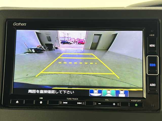 ホンダ Ｎ ＢＯＸ カスタム L ターボ 宮城県 2022(令4)年 4.9万km メテオロイドグレーメタリック Honda SENSING		/・衝突軽減ブレーキ/・路外逸脱抑制機能/・アダプティブクルーズコントロール/・車線維持支援システム/ワンオーナー/両側パワースライドドア/純正7型ナビ/CD.DVD.BT.USB/フルセグTV/バックカメラ/ハーフレザーシート/シートヒーター/革巻ステアリング/ステアリングスイッチ/パドルシフト/電動パーキングブレーキ/純正ドライブレコーダーF/ビルトインETC/純正フロアマッド/純正15インチAW/LEDヘッドライト/LEDフォグランプ/ロールサンシェード/ヘッドライトレベライザー/プッシュスタート/スマートキー/シートバックテーブル/横滑り防止機能