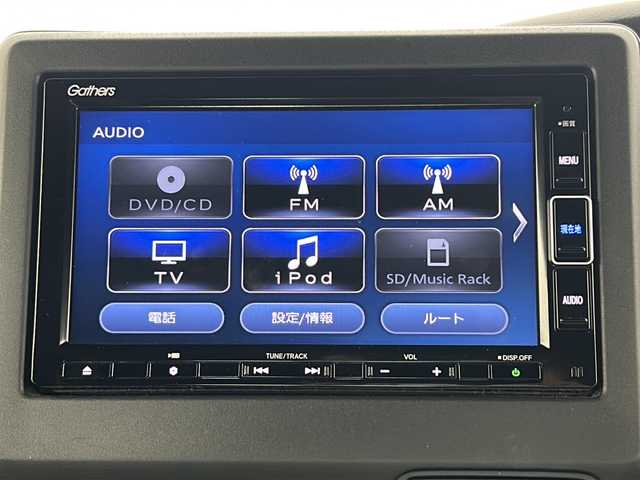 ホンダ Ｎ ＢＯＸ カスタム L ターボ 宮城県 2022(令4)年 4.9万km メテオロイドグレーメタリック Honda SENSING		/・衝突軽減ブレーキ/・路外逸脱抑制機能/・アダプティブクルーズコントロール/・車線維持支援システム/ワンオーナー/両側パワースライドドア/純正7型ナビ/CD.DVD.BT.USB/フルセグTV/バックカメラ/ハーフレザーシート/シートヒーター/革巻ステアリング/ステアリングスイッチ/パドルシフト/電動パーキングブレーキ/純正ドライブレコーダーF/ビルトインETC/純正フロアマッド/純正15インチAW/LEDヘッドライト/LEDフォグランプ/ロールサンシェード/ヘッドライトレベライザー/プッシュスタート/スマートキー/シートバックテーブル/横滑り防止機能