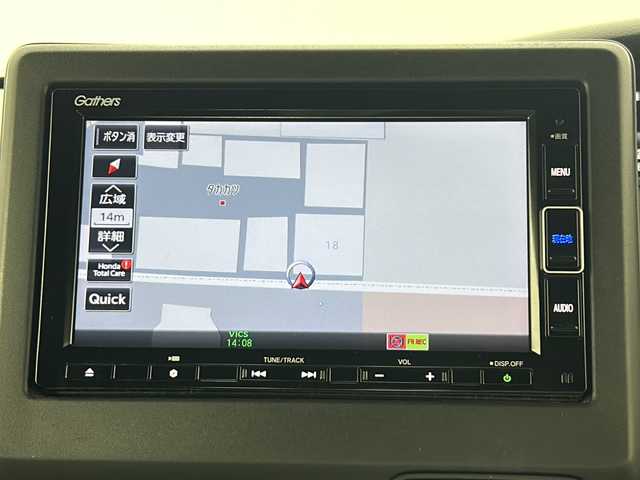 ホンダ Ｎ ＢＯＸ カスタム L ターボ 宮城県 2022(令4)年 4.9万km メテオロイドグレーメタリック Honda SENSING		/・衝突軽減ブレーキ/・路外逸脱抑制機能/・アダプティブクルーズコントロール/・車線維持支援システム/ワンオーナー/両側パワースライドドア/純正7型ナビ/CD.DVD.BT.USB/フルセグTV/バックカメラ/ハーフレザーシート/シートヒーター/革巻ステアリング/ステアリングスイッチ/パドルシフト/電動パーキングブレーキ/純正ドライブレコーダーF/ビルトインETC/純正フロアマッド/純正15インチAW/LEDヘッドライト/LEDフォグランプ/ロールサンシェード/ヘッドライトレベライザー/プッシュスタート/スマートキー/シートバックテーブル/横滑り防止機能