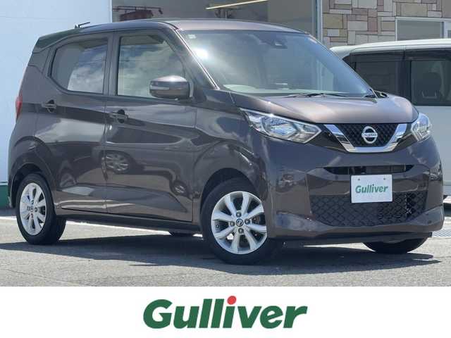 日産 デイズ X 徳島県 2019(令1)年 5.4万km アッシュブラウンM 純正9インチナビ/全周囲カメラ/バックカメラ/フルセグTV/ETC/ドライブレコーダー（前のみ）/コーナーセンサー（前後）/純正フロアマット/横滑り防止装置/盗難防止装置/衝突軽減システム/オートライト/ハロゲンヘッドライト/スペアキー