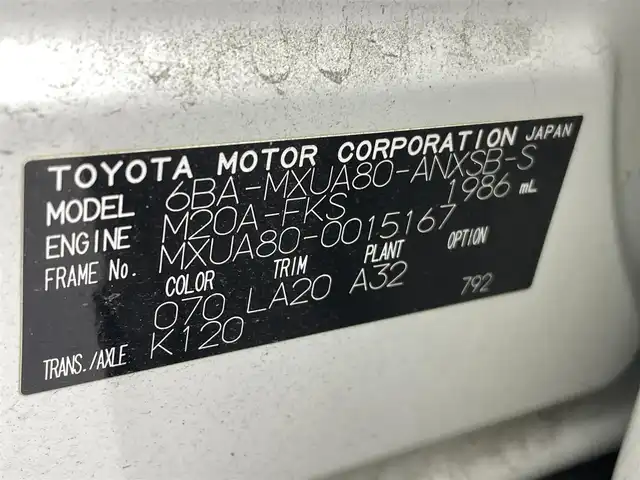 トヨタ ハリアー Z レザーパッケージ 熊本県 2020(令2)年 6.1万km ホワイトパールクリスタルシャイン モデリスタエアロ　/ＪＢＬサウンド　/純正ナビ　/全周囲カメラ　/ビルトインＥＴＣ２．０　/トヨタセーフティーセンス/・プリクラッシュセーフティ/・レーントレーシングアシスト/・レーダークルーズコントロール/・ロードサインアシスト/・ブラインドスポットモニター/・リアクロストラフィックアラート/横滑り防止/後ろのみクリアランスソナー　/ステアリングヒーター　/前席シートヒーター/前席エアーシート　/前席パワーシート　/パワーバックドア/ヘッドアップディスプレイ/デジタルインナーミラー/オートブレーキホールド/純正フロアマット/純正19インチAW/オートライト/フォグランプ/スマートキー/プッシュスタート/スペアキー1本/取扱説明書