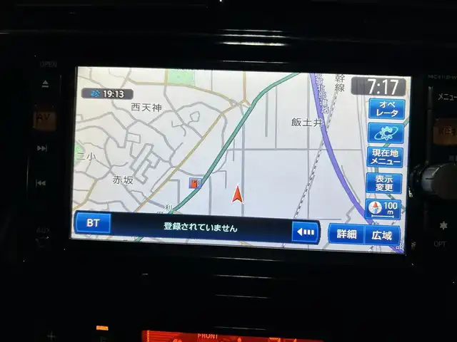 日産 セレナ ハイウェイスター Vセレクション 宮城県 2012(平24)年 12.9万km ブリリアントホワイトパール 純正ナビ/（MC311D-W）/フルセグTV/後席フリップダウンモニター/クルーズコントロール/前方ドライブレコーダー/両側パワースライドドア/純正フロアマット/純正16インチアルミホイール