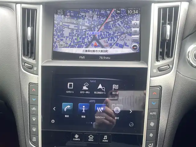 日産 スカイライン ハイブリッド 350GT Type SP 三重県 2016(平28)年 7.5万km ブリリアントホワイトパール 純正メーカーナビ/アラウンドビューモニター/全方位運転支援システム/LEDヘッドランプ/オートライト/ボディ同色電動格納ドアミラー/245/40R19タイヤ/　＊19インチアルミホイール/革巻ステアリングホイール/パドルシフト/SRSエアバック（運転席/助手席/サイド/カーテン）/左右独立温度調整機能付オートエアコン/アルミペダル/SRSダウンサス/ブラック革シート/シートヒーター（運転席/助手席）/インテリジェントキー/プッシュスタート