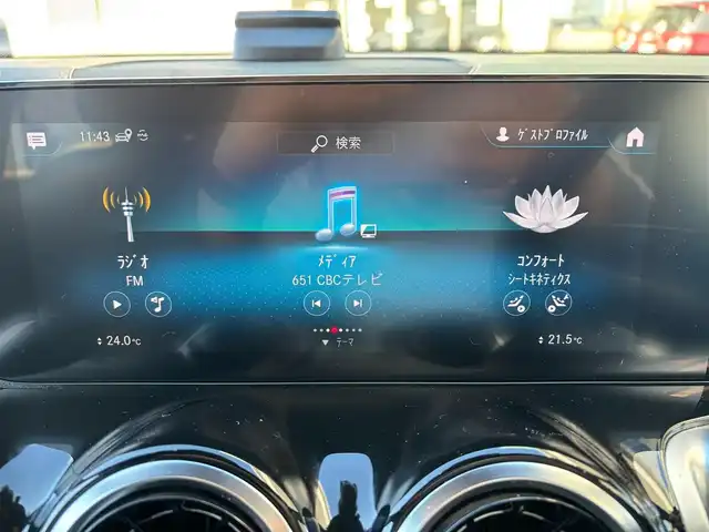 メルセデス・ベンツ ＧＬＢ２００ｄ 愛知県 2020(令2)年 2.9万km ポーラホワイト ワンオーナー/純正ナビ/BT/USB/AM/FM/フルセグTV/全方位カメラ/レーダークルーズコントロール/レーンキープ/衝突軽減ブレーキ/クリアランスソナー/BSM/パドルシフト/ハーフレザーシート/前席パワーシート（メモリー付き）/電動リアゲート/置くだけ充電/前後ドライブレコーダー/ETC2.0/ルーフレール/純正フロアマット/スマートキー×2