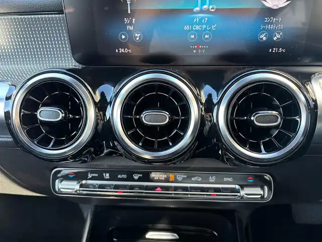 メルセデス・ベンツ ＧＬＢ２００ｄ 愛知県 2020(令2)年 2.9万km ポーラホワイト ワンオーナー/純正ナビ/BT/USB/AM/FM/フルセグTV/全方位カメラ/レーダークルーズコントロール/レーンキープ/衝突軽減ブレーキ/クリアランスソナー/BSM/パドルシフト/ハーフレザーシート/前席パワーシート（メモリー付き）/電動リアゲート/置くだけ充電/前後ドライブレコーダー/ETC2.0/ルーフレール/純正フロアマット/スマートキー×2