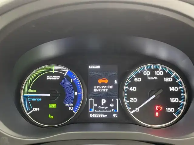 三菱 アウトランダー ＰＨＥＶ