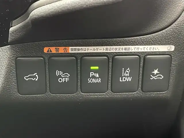 三菱 アウトランダー ＰＨＥＶ G 愛知県 2020(令2)年 4.9万km シルキーホワイト 社外ナビ　ＴＶ　Ｂｌｕｅｔｏｏｔｈ　全方位カメラ　衝突軽減　レーダークルーズ　パドルシフト　ハーフレザーシート　シートヒーター　パワーシート　電動リアゲート　ＡＣ１００Ｖ電源　ステアリングヒーター　電動パーキングブレーキ　レーンアラート　禁煙