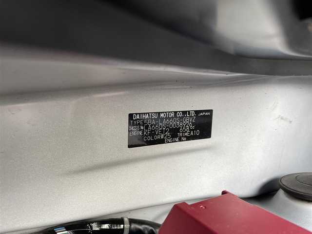 ダイハツ タント カスタム RS スタイルセレクション 福島県 2021(令3)年 2.1万km シャイニングホワイトパール ワンオーナー/4WD/純正メモリーナビ/CD/DVD/SD/BT/USB/フルセグTV/両側パワースライドドア/純正エンジンスターター/純正ドライブレコーダー/パノラマモニター/レーダークルーズコントロール/スマートアシスト/コーナーセンサー/アイドリングストップ/ステアリングリモコン/ハーフレザー調シート/シートヒーター/オートライト/LEDヘッドライト/フォグライト/ビルトインETC/プッシュスタート/ドアバイザー/フロアマット