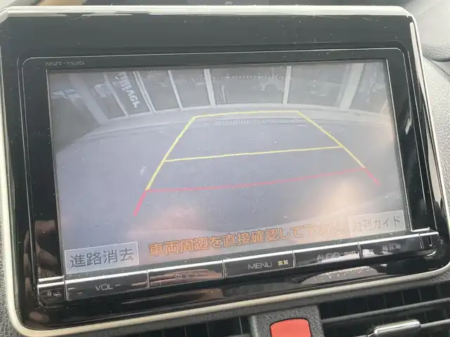 トヨタ ノア ハイブリッド G 長崎県 2014(平26)年 14.9万km ホワイトパールクリスタルシャイン 両側パワースライドドア/ディーラーOP/SDナビ【NSZT-Y62G】/Bluetooth接続/フルセグTV/DVD再生/バックカメラ/ETC/シートヒーター/ステアリングスイッチ/ベージュシート/クルーズコントロール/横すべり防止装置/後席サンシェード