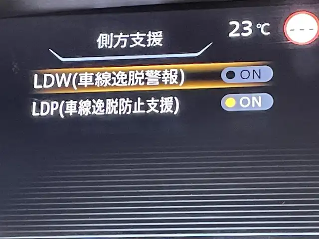 日産 セレナ ハイウェイスター G 愛知県 2020(令2)年 4.2万km マルーンレッド 2トーン 純正10インチナビ/純正11インチ後席モニター/エマージェンシーブレーキ/クルーズコントロール/両側電動スライドドア/全方位カメラ/前方ドライブレコーダー/デジタルルームミラー/ブラインドスポットモニター/コーナーセンサー/オートＬＥＤヘッドライト/スマートキー