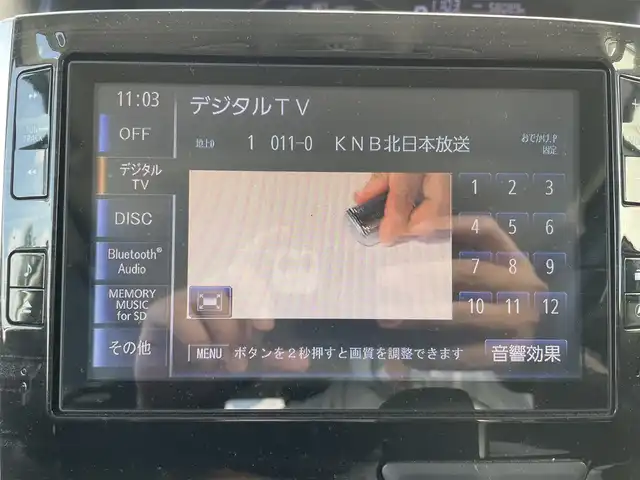 ダイハツ タント カスタム RS SA 富山県 2014(平26)年 5.8万km ホワイト 純正９インチナビ／/フルセグＴＶ／/Ｂｌｕｅｔｏｏｔｈ／/ＤＶＤ再生／/バックカメラ／/両側パワースライドドア／/ＨＤＭｉ入力端子／/衝突軽減ブレーキ／/ステアリングスイッチ／/アイドリングストップ//スマートキー／/ＬＥＤオートライト