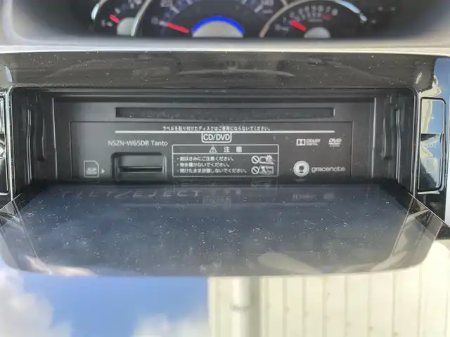 ダイハツ タント カスタム RS SA 富山県 2014(平26)年 5.8万km ホワイト 純正９インチナビ／/フルセグＴＶ／/Ｂｌｕｅｔｏｏｔｈ／/ＤＶＤ再生／/バックカメラ／/両側パワースライドドア／/ＨＤＭｉ入力端子／/衝突軽減ブレーキ／/ステアリングスイッチ／/アイドリングストップ//スマートキー／/ＬＥＤオートライト