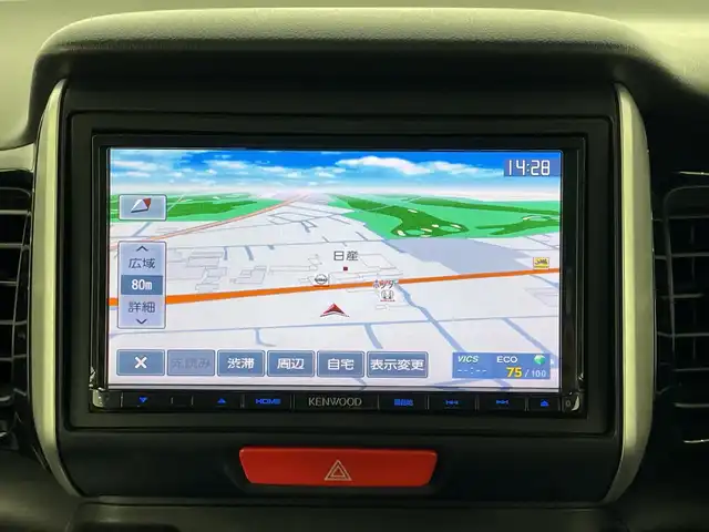 ホンダ Ｎ ＢＯＸ カスタム G Lパッケージ 栃木県 2016(平28)年 4.2万km ブリリアントスポーティブルーメタリック2トーン 社外ナビ/(CD/DVD/フルセグTV/Bluetooth/USB)/バックカメラ/ETC/片側パワスラ/オートライト/横滑り防止装置/フォグランプ/スマートキー/プッシュスタート/アイドリングストップ/ウィンカーミラー/電動格納ミラー/純正14インチアルミホイール/社外フロアマット