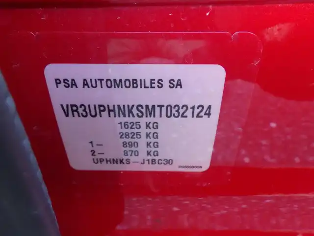 プジョー プジョー ２０８ GT 千葉県 2021(令3)年 3.2万km 赤 アクティブセーフティブレーキ/ブラインドスポットモニター/インテリジェントハービーム/ガラスルーフ/ハーフレザーシート/前席シートヒーター/ディスプレイオーディオ/【Android Auto対応】/【Bluetooth接続】/ドライブレコーダー（前後撮影）/革巻きステアリング/ステアリングスイッチ/パドルシフト/LEDヘッドライト/ウインカーミラー/コーナーセンサー/純正17インチアルミホイル/サイド/カーテンエアバッグ/スマートキー