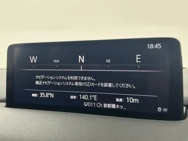 マツダ ＣＸ－５ XD スポーツアピアランス 千葉県 2022(令4)年 2.7万km ソウルレッドクリスタルM 純正10型ナビ/AM＆FM＆Bluetooth＆フルセグTV/BOSEサウンド/黒革シート/シートヒーター/360°モニター/レーダークルーズコントロール/電動トランク/ヘッドアップディスプレイ/ハンドルヒーター/電動パーキングブレーキ（オートホールド付き）/レーンキープアシストシステム/パドルシフト/スマートシティブレーキシステム/禁煙車/前後パーキングセンサー/アダプティブLEDヘッドライト/電動格納サイドミラー/パワーシート（運転席メモリー機能付き）