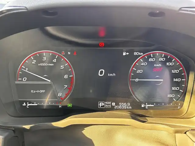 スバル レヴォーグ STIスポーツR EX 熊本県 2022(令4)年 2.1万km クリスタルホワイトP ワンオーナー/サンルーフ/STiアンダースポイラー【F.S.R】/純正11.6インチナビ/【フルセTV//AppleCarPlay/AndroidAuto】/バックカメラ/デジタルインナーミラー/レーダークルーズコントロール/アイサイト/レーンキープアシスト/パドルシフト/アイドリングストップ/シートヒーター/パワーバックドア/ロッドホルダー/純正18インチAW/ビルトインETC/オートLEDヘッドライト/ウィンカーミラー/プッシュスタート/ステアリングスイッチ/横滑り防止/盗難防止装置/保証書