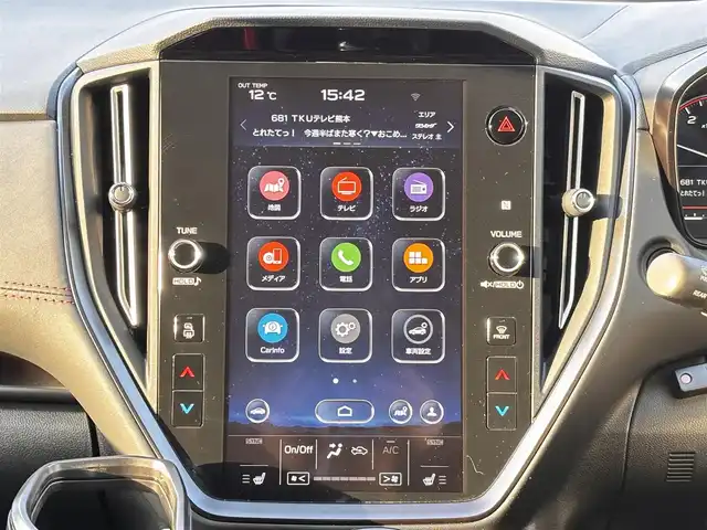 スバル レヴォーグ STIスポーツR EX 熊本県 2022(令4)年 2.1万km クリスタルホワイトP ワンオーナー/サンルーフ/STiアンダースポイラー【F.S.R】/純正11.6インチナビ/【フルセTV//AppleCarPlay/AndroidAuto】/バックカメラ/デジタルインナーミラー/レーダークルーズコントロール/アイサイト/レーンキープアシスト/パドルシフト/アイドリングストップ/シートヒーター/パワーバックドア/ロッドホルダー/純正18インチAW/ビルトインETC/オートLEDヘッドライト/ウィンカーミラー/プッシュスタート/ステアリングスイッチ/横滑り防止/盗難防止装置/保証書