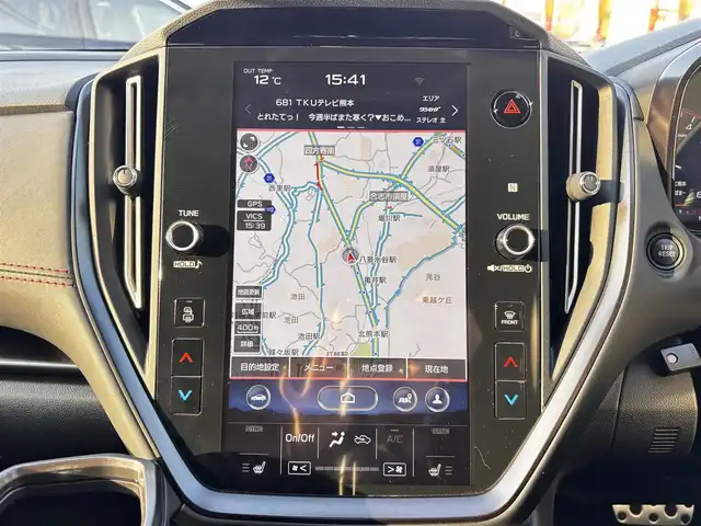 スバル レヴォーグ STIスポーツR EX 熊本県 2022(令4)年 2.1万km クリスタルホワイトP ワンオーナー/サンルーフ/STiアンダースポイラー【F.S.R】/純正11.6インチナビ/【フルセTV//AppleCarPlay/AndroidAuto】/バックカメラ/デジタルインナーミラー/レーダークルーズコントロール/アイサイト/レーンキープアシスト/パドルシフト/アイドリングストップ/シートヒーター/パワーバックドア/ロッドホルダー/純正18インチAW/ビルトインETC/オートLEDヘッドライト/ウィンカーミラー/プッシュスタート/ステアリングスイッチ/横滑り防止/盗難防止装置/保証書