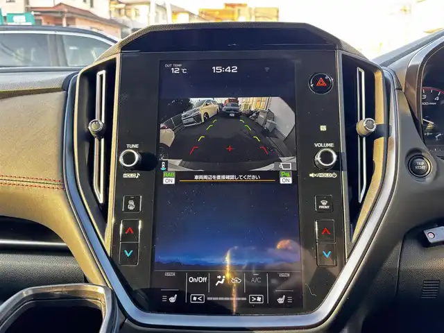 スバル レヴォーグ STIスポーツR EX 熊本県 2022(令4)年 2.1万km クリスタルホワイトP ワンオーナー/サンルーフ/STiアンダースポイラー【F.S.R】/純正11.6インチナビ/【フルセTV//AppleCarPlay/AndroidAuto】/バックカメラ/デジタルインナーミラー/レーダークルーズコントロール/アイサイト/レーンキープアシスト/パドルシフト/アイドリングストップ/シートヒーター/パワーバックドア/ロッドホルダー/純正18インチAW/ビルトインETC/オートLEDヘッドライト/ウィンカーミラー/プッシュスタート/ステアリングスイッチ/横滑り防止/盗難防止装置/保証書