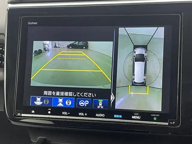 ホンダ ステップワゴン