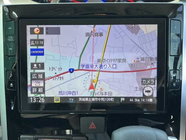 ダイハツ タント カスタムX トップED LTD SAⅢ 茨城県 2017(平29)年 3.9万km ブラックマイカメタリック 両側パワースライドドア/Bluetooth/ドライブレコーダー/衝突被害軽減システム/ベンチシート/横滑り防止装置/ABS/オートライト/LEDライト/CD、DVD使用可/USB/フルセグTV/リモコンキー/後方コーナーセンサー搭載