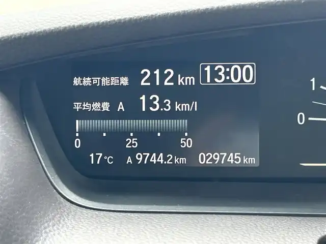 ホンダ Ｎ ＢＯＸ G L ホンダセンシング 福島県 2020(令2)年 3万km プレミアムアイボリーパールⅡ 純正メモリナビ/　【フルセグ/CD/DVD/SD/MSV/BT/USB/AUX】/バックカメラ/ステアリングスイッチ/レーダークルーズコントロール/ビルトインETC/ドライブレコーダー/前席シートヒーター/レーンキープアシスト/衝突軽減システム/片側パワースライドドア/コーナーセンサー/LEDヘッドライト（AUTO機能付き）/　・フォグランプ/スペアキー×１/純正フロアマット/横滑り防止機能