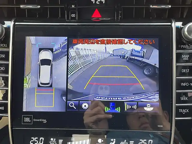 トヨタ ハリアー ハイブリッド プログレス メタル&レザーPスタイルブルーイッシュ 道北・旭川 2019(平31)年 3.4万km スパークリングブラックパールクリスタルシャイン JBLサウンドシステム（CD、DVD、BD）/全方位カメラ/フルセグTV/前席シートヒーター&ベンチレーション/前席パワーシート/運転席メモリーシート/クリアランスソナー/パワーバックドア/オートマチックハイビーム/LEDヘッドライト/LEDフォグランプ/ドライブレコーダー/クルーズコントロール/特別仕様車