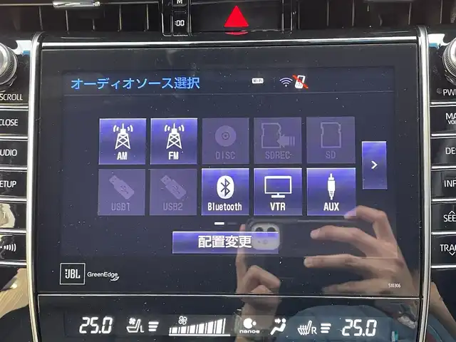 トヨタ ハリアー ハイブリッド プログレス メタル&レザーPスタイルブルーイッシュ 道北・旭川 2019(平31)年 3.4万km スパークリングブラックパールクリスタルシャイン JBLサウンドシステム（CD、DVD、BD）/全方位カメラ/フルセグTV/前席シートヒーター&ベンチレーション/前席パワーシート/運転席メモリーシート/クリアランスソナー/パワーバックドア/オートマチックハイビーム/LEDヘッドライト/LEDフォグランプ/ドライブレコーダー/クルーズコントロール/特別仕様車