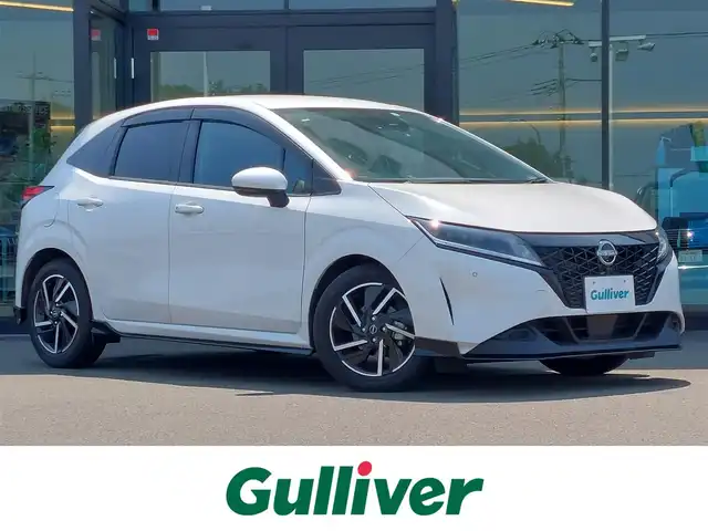日産 ノート X 東京都 2023(令5)年 0.8万km ピュアホワイトパール 全方位運転支援システム/・エマージェンシーブレーキ/・踏み間違い衝突防止アシスト/・車線逸脱防止支援/・ハイビームアシスト/・コーナーセンサー/プッシュスタート/純正ナビ/フルセグTV/バックカメラ/ETC/ドライブレコーダー/LEDヘッドライト/ドアバイザー/16インチ純正アルミホイール