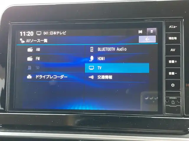 日産 ノート X 東京都 2023(令5)年 0.8万km ピュアホワイトパール 全方位運転支援システム/・エマージェンシーブレーキ/・踏み間違い衝突防止アシスト/・車線逸脱防止支援/・ハイビームアシスト/・コーナーセンサー/プッシュスタート/純正ナビ/フルセグTV/バックカメラ/ETC/ドライブレコーダー/LEDヘッドライト/ドアバイザー/16インチ純正アルミホイール
