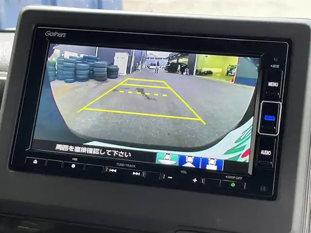 ホンダ Ｎ ＢＯＸ カスタム G L ホンダセンシング 滋賀県 2020(令2)年 5.2万km クリスタルブラックパール 禁煙車/純正ナビ/・フルセグTV・Bluetooth/レーンキープアシスト/バックカメラ/ドライブレコーダー/シートヒーター/クルーズコントロール/コーナーセンサー/両側電動スライドドア/ビルトインＥＴＣ