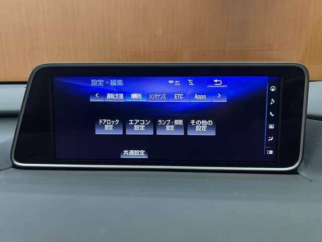 レクサス ＲＸ 450h バージョンL 千葉県 2016(平28)年 3.7万km ソニックチタニウム パノラマＳＲ　/三眼ＬＥＤ　/ＬＳＳ　/ナビ　/３６０°カメラ　/レーダークルーズ　/黒革　/シートヒーター　/ベンチレーション　/ＨＵＤ　/ＢＳＭ　/オートハイビーム　/ＣＤ　/ＤＶＤ　/Ｂｌｕ－ｒａｙ再生　/電動リアゲート
