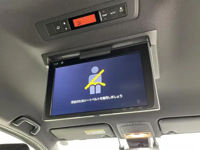 トヨタ ヴォクシー ハイブリッド ZS 煌Ⅱ 群馬県 2020(令2)年 2.7万km 黒 純正９型ナビ/１２．１型後席モニター/両側パワスラ/バックカメラ/前ドラレコ　/クルコン/ＡＨＢ/シートヒーター/アイドリングストップ/後コーナーセンサー　/ビルトインＥＴＣ　/スペアキー　/純正アルミホイール/衝突被害軽減システム/禁煙車/ＬＥＤヘッド