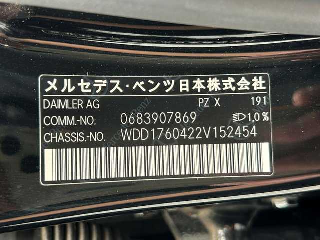メルセデス・ベンツ Ａ１８０ 茨城県 2016(平28)年 4.2万km 黒 純正ナビ/　（AM/FM/CD/DVD/BT)/フルセグテレビ/バックカメラ/ETC/プッシュスタート/クルーズコントロール/パドルシフト/ハーフレザーシート/シートヒーター/前方ドライブレコーダー/クリアランスソナー/純正フロアマット