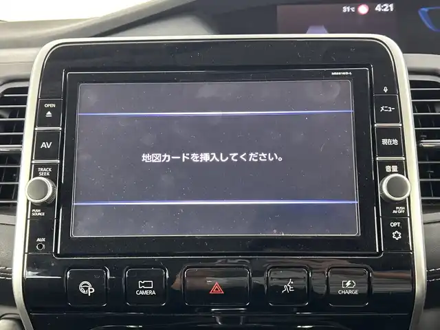 日産 セレナ e－パワー ハイウェイスター V 愛知県 2018(平30)年 7.6万km ブリリアントホワイトパール 2トーン 禁煙車/純正9インチディーラーオプションナビ/・フルセグTV/・Bluetooth/・DVD再生/セーフティパックB/・プロパイロット/・インテリジェントルームミラー/・インテリジェントアラウンドビューモニター/・電動パーキングブレーキ/・オートホールド/ビルトインETC/純正ドライブレコーダー/ハンズフリー両側パワースライドドア/LEDヘッドランプ/ハイビームアシスト/革巻きステアリング/ステアリングスイッチ/シートバックポケット/2列目ロングスライドシート/パーソナルテーブル/USB充電（2列目3列目）/インテリジェントキー/ステアリングヒーター