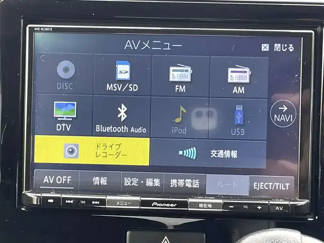 スズキ ワゴンＲ HYBRID FZ リミテッド 山梨県 2019(平31)年 8.2万km スチールシルバーM (株)IDOMが運営する【じしゃロン甲府店】の自社ローン専用車両になります。/こちらは現金またはオートローンご利用時の価格です。自社ローンご希望の方は別途その旨お申付け下さい/25周年記念車 HYBRID FZリミテッド/全方位モニター用カメラパッケージ装着車/純正８型ナビ（フルセグTV・DVD・CD・SD・BTオーディオ）/デュアルセンサーブレーキサポート/LEDヘッドライト/フォグランプ/オートライト/ヘッドアップディスプレイ/前席シートヒーター/社外15インチアルミホイール/新車時保証書/取扱説明書