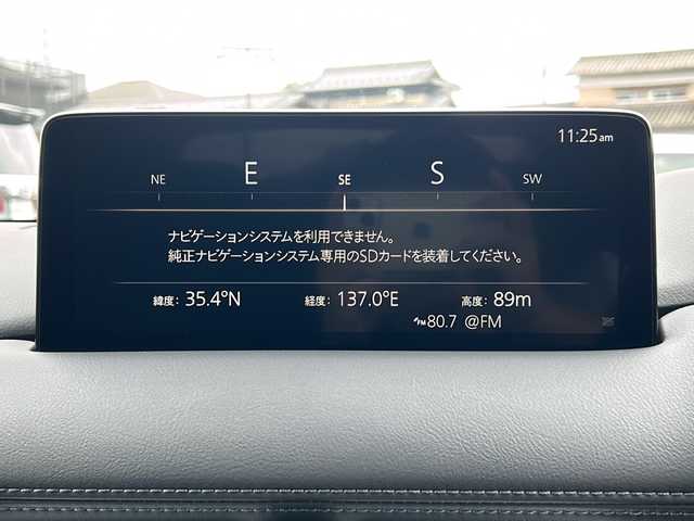 マツダ ＣＸ－５ XD プロアクティブ 岐阜県 2020(令2)年 4.8万km ソウルレッドクリスタルM 登録時走行距離48082km/純正ディスプレイオーディオ/全方位カメラ・バックモニター/フルセグテレビ/Blue tooth・CD・DVD/ETC/ターボ車/衝突被害軽減システム/車線逸脱警報システム/AT誤発進抑制制御［前進時］・［後退時］/SRSエアバッグシステム運転席・助手席/コーナーセンサー前後/レーダークルーズコントロール/ＬＥＤヘッドライト/フォグランプ/オートライト/布系シート/パワーシート運転席/シートヒーター運転席・助手席/フルフラットシート/電動リアゲート/純正フロアマット/プッシュスタート/スマートキー/スペアキー１本