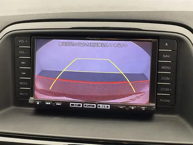 マツダ ＣＸ－５ XD Lパッケージ 愛知県 2014(平26)年 6.5万km ジェットブラックマイカ 純正ナビ　ＢＯＳＥサウンド　シートヒーター　禁煙車　バックカメラ　サイドカメラ　フルセグＴＶ　Ｂｌｕｅｔｏｏｔｈ　ＨＤＭＩ　黒革　クルーズコントロール　パドルシフト　ＨＩＤオートライト　フォグ　純正１７インチ