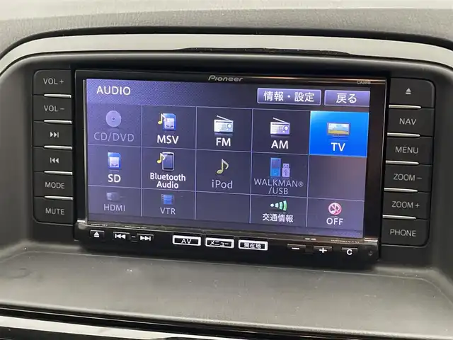 マツダ ＣＸ－５ XD Lパッケージ 愛知県 2014(平26)年 6.5万km ジェットブラックマイカ 純正ナビ　ＢＯＳＥサウンド　シートヒーター　禁煙車　バックカメラ　サイドカメラ　フルセグＴＶ　Ｂｌｕｅｔｏｏｔｈ　ＨＤＭＩ　黒革　クルーズコントロール　パドルシフト　ＨＩＤオートライト　フォグ　純正１７インチ