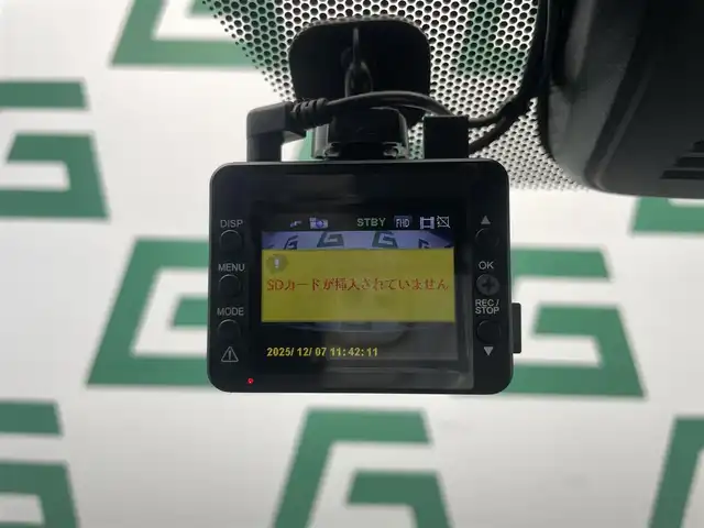 ホンダ ステップワゴン スパーダ 鹿児島県 2015(平27)年 6.6万km ホワイトオーキッドパール 禁煙車/社外ナビ【AVIC-RZ09】/（Bluetooth/フルセグTV）/社外フリップダウンモニター/バックモニター/ホンダセンシング/・衝突軽減ブレーキ/・アダプティブクルーズコントロール/・車線維持支援システム/・路外逸脱抑制機能/・誤発信抑制機能/・先行車発進お知らせ機能/・標識認識機能/両側パワースライドドア/前後ドライブレコーダー