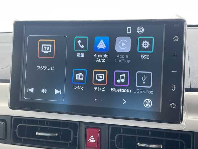 ダイハツ ムーヴ キャンバス ストライプス G 千葉県 2024(令6)年 0.1千km シャイニングホワイトパール/サンドベージュメタリック 届出済未使用車/ディスプレイオーディオ/フルセグTV/Bluetooth/USB/バックカメラ/ISOFIX/ベンチシート/シートヒーター/レーンキープアシスト/衝突被害軽減ブレーキ/パーキングアシスト/オートマチックハイビーム