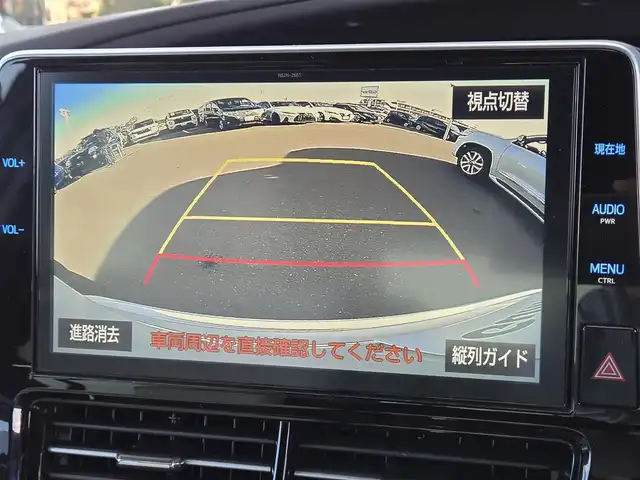 トヨタ エスティマ