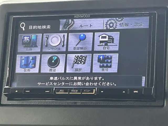 ホンダ Ｎ ＢＯＸ カスタム G L ターボ ホンダセンシング 熊本県 2019(令1)年 8.6万km クリスタルブラックパール 禁煙車　/社外7インチナビMDV-L500（ＣＤ・ＤＶＤ・フルセグ・ＢＴ・ＳＤ・ｉｐｏｄ）/バックカメラ　/ビルトインＥＴＣ２．０　/両側パワースライドドア　/後ろのみコーナーセンサー/Honda SENSING/・衝突軽減ブレーキ(CMBS)/・誤発進抑制機能/・後方誤発進抑制機能/・歩行者事故低減ステアリング/・路外逸脱抑制機能/・ACC(アダプティブ・クルーズ・コントロール)/・LKAS(車線維持支援システム)/・オートハイビーム/・先行車発進お知らせ機能/・標識認識機能/横滑り防止/アイドリングストップ/ハーフレザーシート/パドルシフト/純正フロアマット/純正15インチAW/オートライト/LEDヘッドライト/フォグライト/スマートキー/プッシュスタート