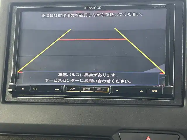 ホンダ Ｎ ＢＯＸ カスタム G L ターボ ホンダセンシング 熊本県 2019(令1)年 8.6万km クリスタルブラックパール 禁煙車　/社外7インチナビMDV-L500（ＣＤ・ＤＶＤ・フルセグ・ＢＴ・ＳＤ・ｉｐｏｄ）/バックカメラ　/ビルトインＥＴＣ２．０　/両側パワースライドドア　/後ろのみコーナーセンサー/Honda SENSING/・衝突軽減ブレーキ(CMBS)/・誤発進抑制機能/・後方誤発進抑制機能/・歩行者事故低減ステアリング/・路外逸脱抑制機能/・ACC(アダプティブ・クルーズ・コントロール)/・LKAS(車線維持支援システム)/・オートハイビーム/・先行車発進お知らせ機能/・標識認識機能/横滑り防止/アイドリングストップ/ハーフレザーシート/パドルシフト/純正フロアマット/純正15インチAW/オートライト/LEDヘッドライト/フォグライト/スマートキー/プッシュスタート