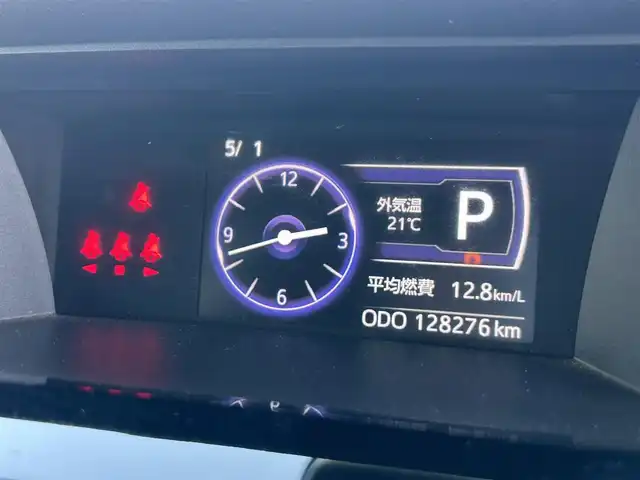 トヨタ ルーミー カスタムG 道東・釧路十勝 2019(平31)年 12.9万km パールホワイトⅢ 4WD/純正ナビ/フルセグTV/全方位カメラ/両側パワースライドドア/衝突軽減ブレーキ/シートヒーター/クルーズコントロール/ビルトインETC/プッシュスタート/スマートキー/保証書/取扱説明書/オートライト/オートハイビーム