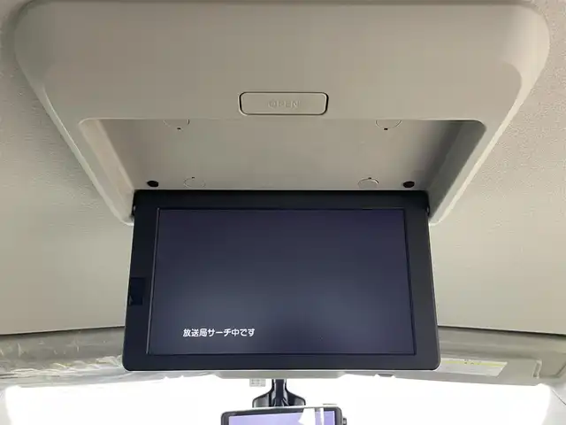 日産 セレナ ハイウェイスター Vセレクション 岡山県 2017(平29)年 6.5万km ブリリアントホワイトパール 2トーン 純正9インチナビ/・バックカメラ/・FM/AM/Bluetooth/フルセグ/CD/DVD/AUX/フリップダウンモニター/デジタルインナーミラー/プロパイロット/セーフティシステム/・エマージェンシーブレーキ/・レーンキープアシスト/・コーナーセンサー/オートホールド/ISOFIX/ステアリングスイッチ/チルトステアリング/シートリフター/社外ドアバイザー/ハンズフリー付両側パワースライドドア/前方ドライブレコーダー/ETC/純正16インチアルミ/純正フロアマット/新車保証書/取扱説明書