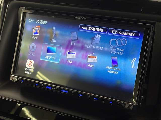トヨタ ヴォクシー ZS 煌Ⅱ 道央・札幌 2020(令2)年 4.1万km ブラック ・ワンオーナー/・4WD/・寒冷地仕様/・社外ナビ/フルセグTV/DVD/CD/SD/BT/・バックカメラ/・リヤフリップダウンモニター/・両側パワースライドドア/・社外エンジンスターター/・プリクラッシュセーフティ/・クルーズコントロール/・レーンディパーチャーアラート/・パーキングサポートブレーキ/・クリアランスソナー/・オートマチックハイビーム/・アイドリングストップ/・ワイパーデアイサー/・ETC/・横滑り防止/・LEDヘッドライト/・LEDフォグ/・プッシュスタート/・スマートキー/・ドアバイザー/・電格ミラー/・冬タイヤ社外15インチAW積込