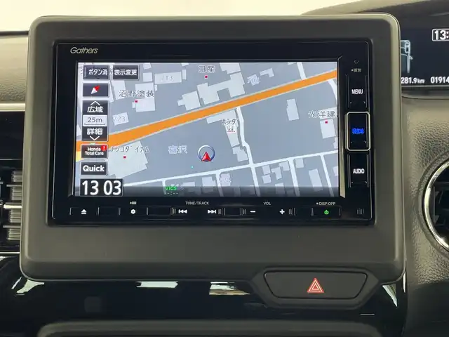 ホンダ Ｎ ＢＯＸ カスタム L 栃木県 2022(令4)年 2万km プラチナホワイトパール 純正ナビ/（CD/DVD/フルセグTV/Bluetooth/MSV）/バックカメラ/ホンダセンシング/・衝突軽減ブレーキ/・誤発進抑制機能/・アダプティブクルーズコントロール/・車線維持支援システム/・路外逸脱抑制機能/・先行車発進お知らせ機能/・標識認識機能/バックソナー/ETC/片側パワースライドドア/前席シートヒーター/オートホールド/サイド+カーテンエアバック/スマートキー/プッシュスタート/純正14インチAW/純正フロアマット/LEDヘッドライト